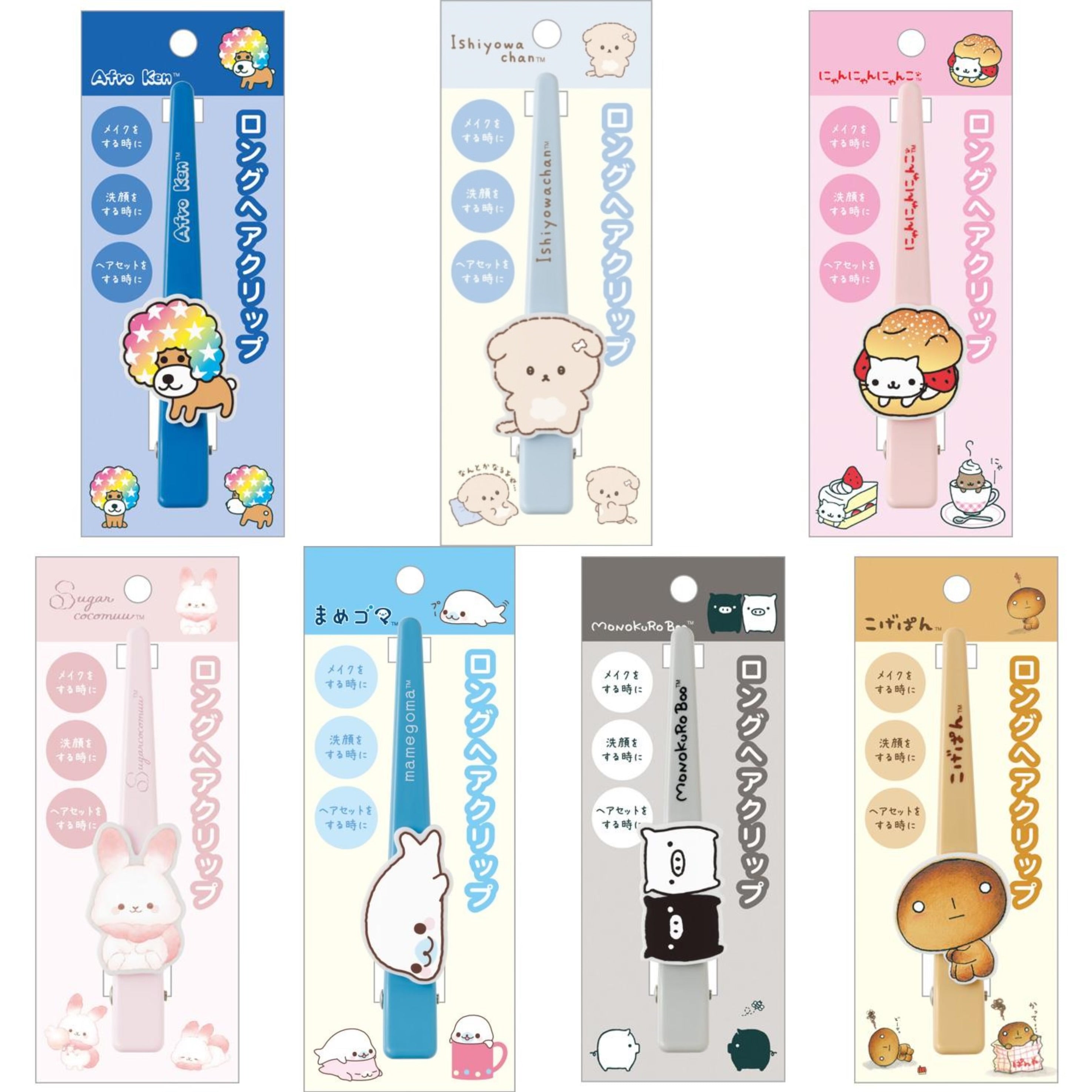 SANX｜Long Hair Clip｜125 x 30 x 20 mm approx.