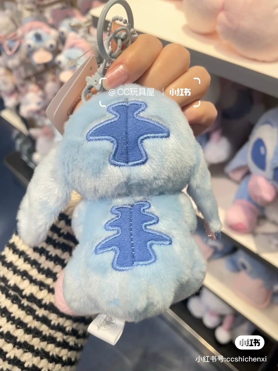 Disney｜Winter Shiny Color Pink Blue Mascot Holder /Plush Keychain｜15.5x12.5x8.5cm approx.