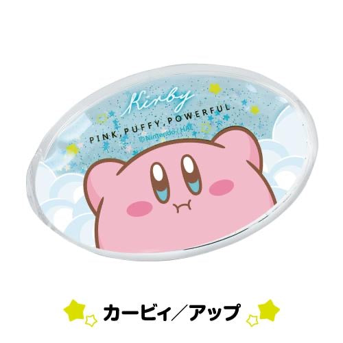Kirby星之卡比｜卡比冰袋/可做保冷剂｜约H80×W120×D10mm