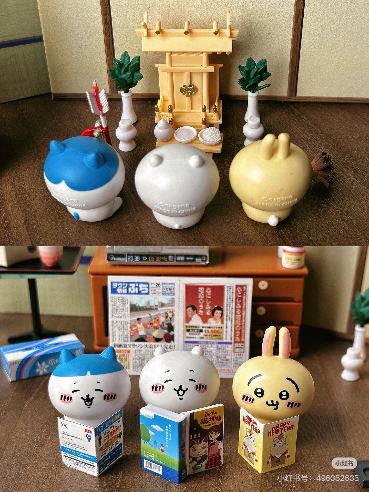 Chiikawa 吉伊卡哇｜超可爱造型角色mini手办盲盒/全9种｜1枚入