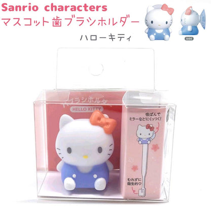 Sanrio｜Characters Mascot Toothbrush Holder with Suction Cup｜W47 x H44 x D30 mm approx.