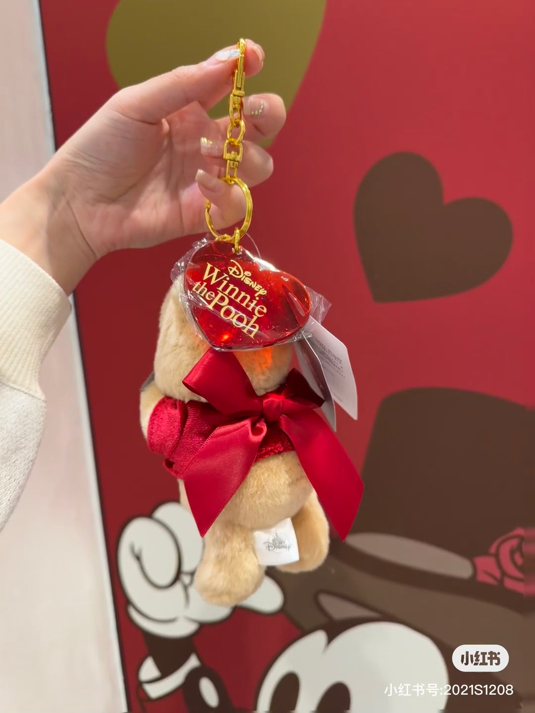 Disney｜Plush Keychain Chocolate Disney Store Japan Valentine&