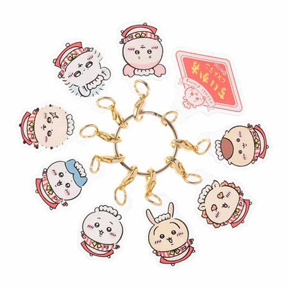 Chiikawa 吉伊卡哇｜餐厅系列八连全角色钥匙扣｜約H40×W40×D3mm以内