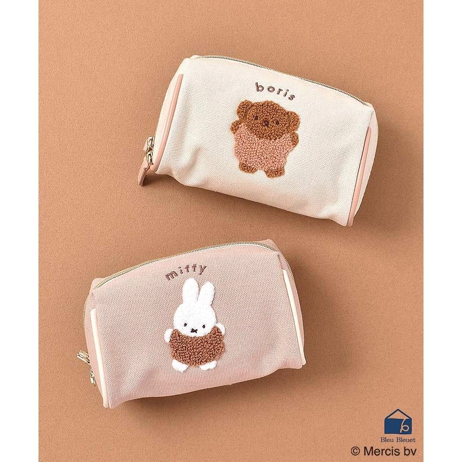 Miffy米菲｜角色刺绣图案化妆包/收纳包｜约8*15*8.5cm