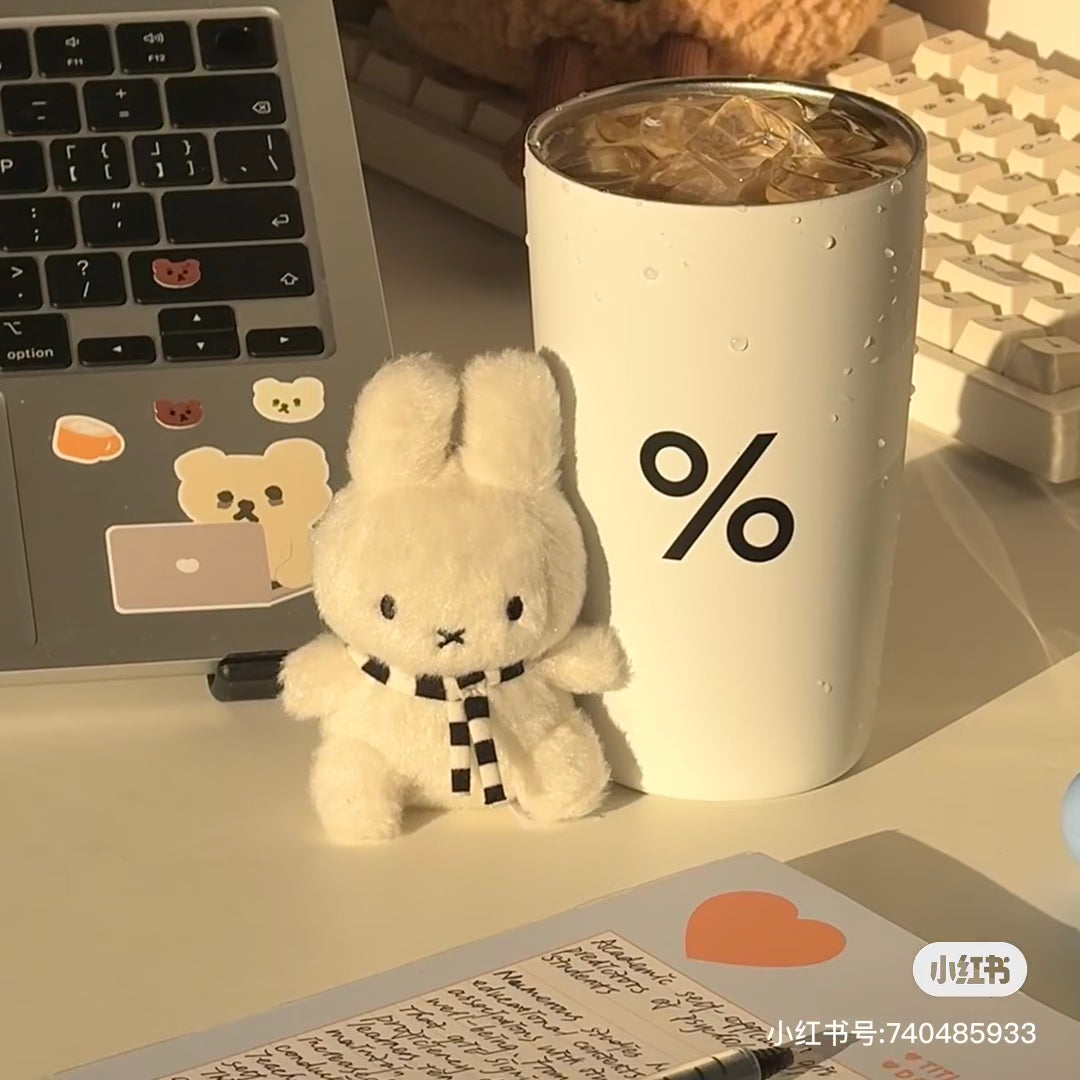 Miffy｜Sitting Keychain with Scarf Mascot Holder /Plush Keychain｜10 cm - 4”