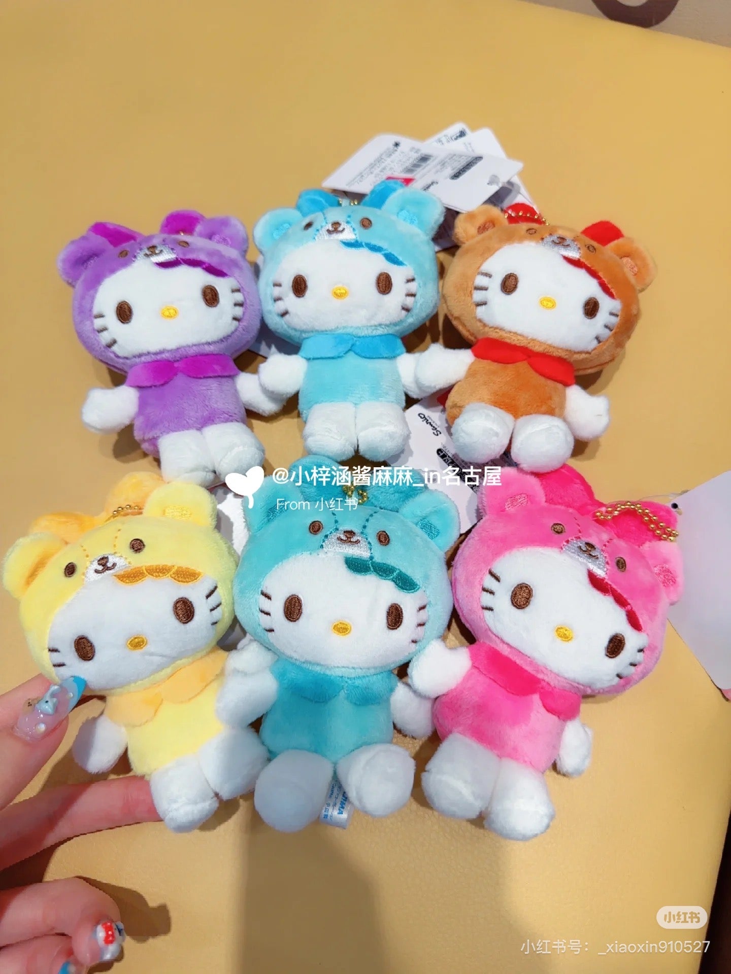 HelloKitty｜Sanrio 50th Anniversary Tiny Chum Mascot Holder /Plush Keychain｜ 85x100x45mm approx.