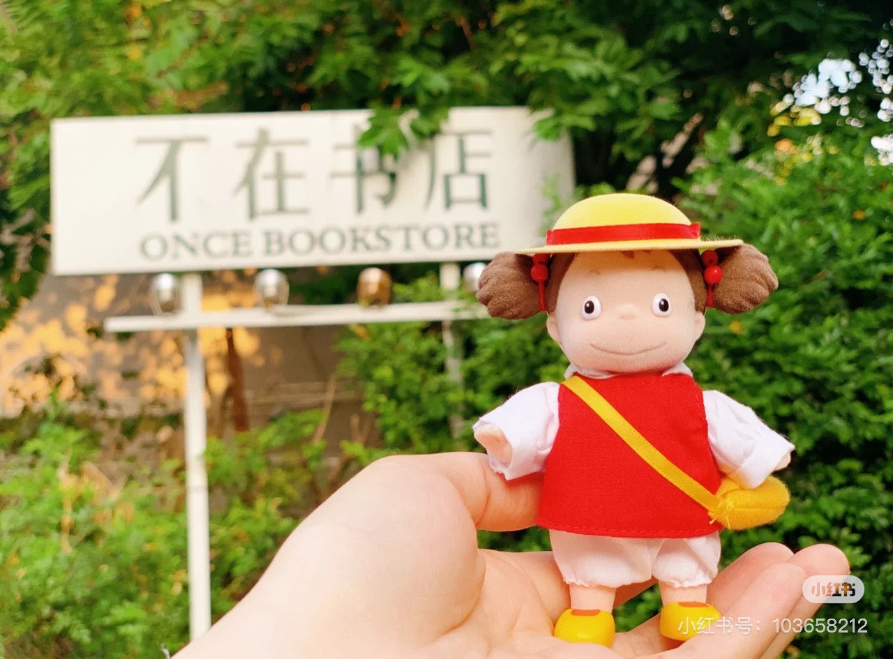 My neighbor totoro｜Doll Collection Kaonashi Lantern Set宫崎骏吉卜力植绒手办摆件｜約: 5.3 x 15.5 x 20.3cm