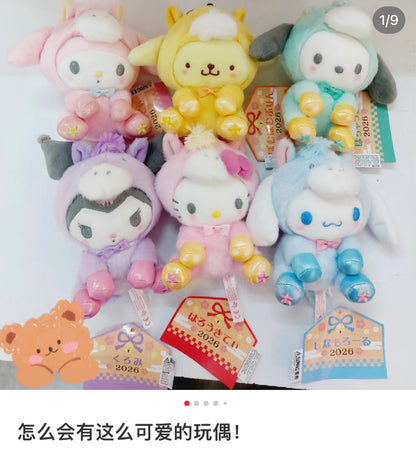 Sanrio｜New Year Zodiac Year of Horse Mascot Holder /Plush Keychain｜15×11×15cm approx.