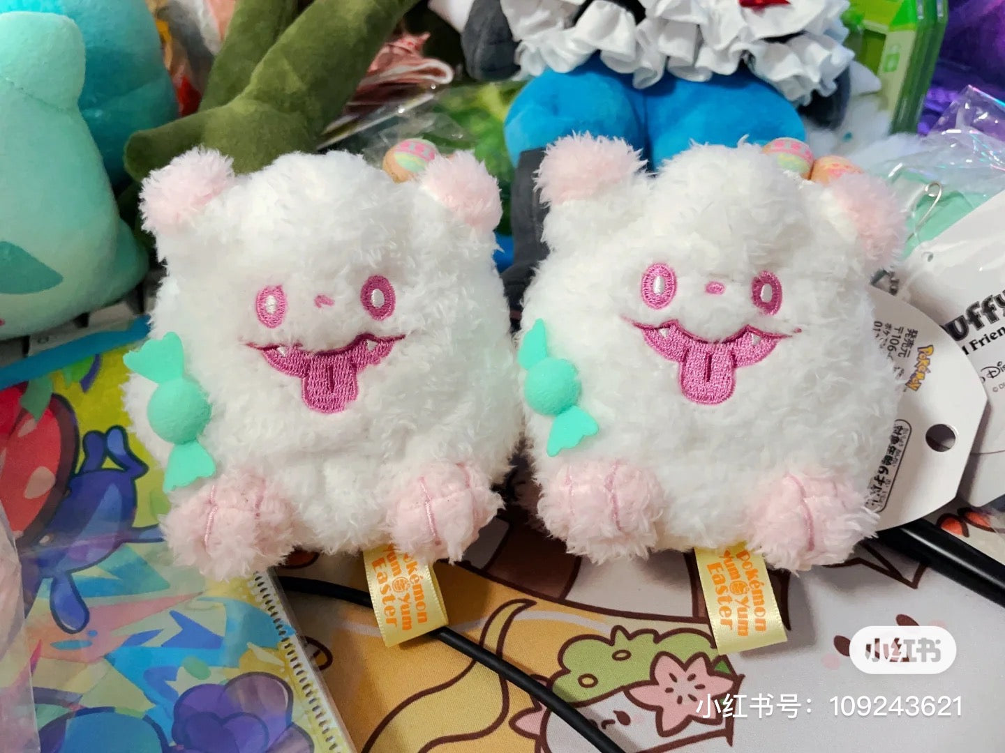 Pokemon｜pokepeace限定抱彩蛋毛绒挂件｜约10 x 10 x 13.5 cm