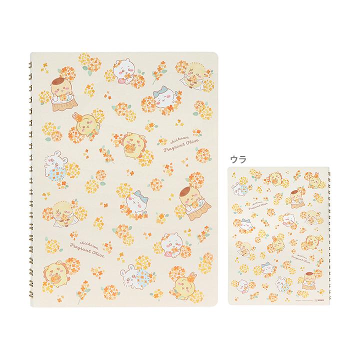 Chiikawa 吉伊卡哇｜金木犀桂花系列限定香味A5笔记本/本子｜50张入