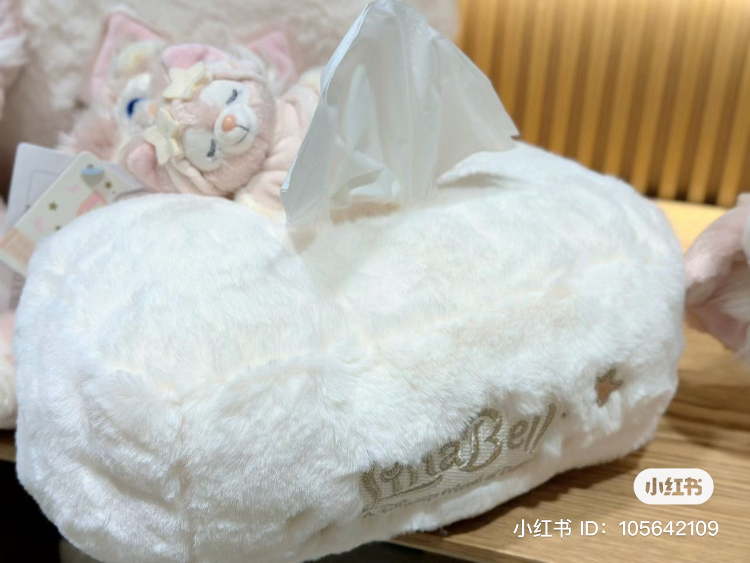 Disney SH｜甜梦贝儿抽纸盒/纸巾盒｜约26*17*10cm