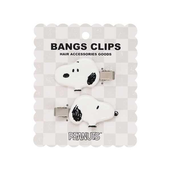 Snoopy｜Peanuts Hair Clip｜W46 x H35, W50 x H33 approx.