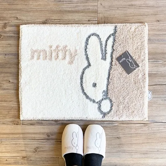 Miffy｜Bath Mat One Step Beige Bathroom Interior Foot Mat｜45cm x 60cm approx.
