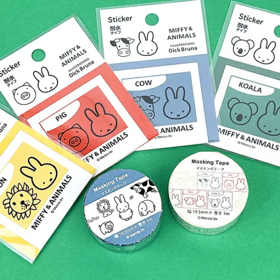Miffy｜Miffy&amp;Animals Die-cut Vinyl Sticker｜ 50×50mm approx.