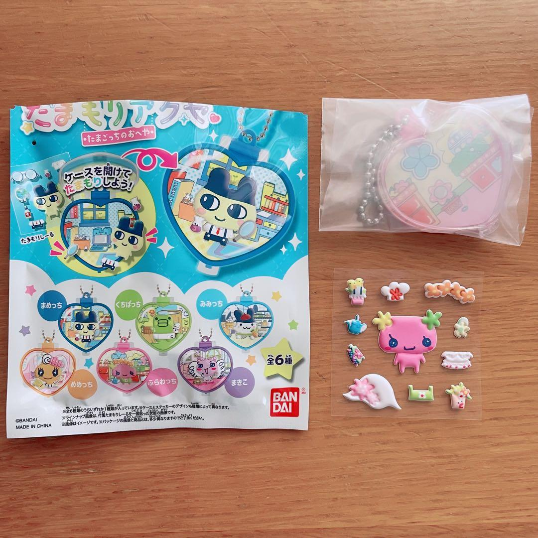Tamagotchi｜Accessory Room Keychain mystery bag/blind box/All 6 types｜1pcs