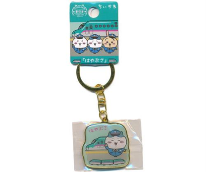Chiikawa｜E7 Limited Edition Die-Cut Keychain/Keyring