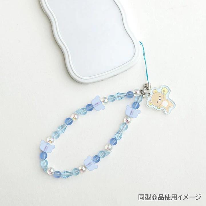 Rilakkuma｜Rainy Day to Sunny Bead Strap with Mascot｜130×55mm approx.