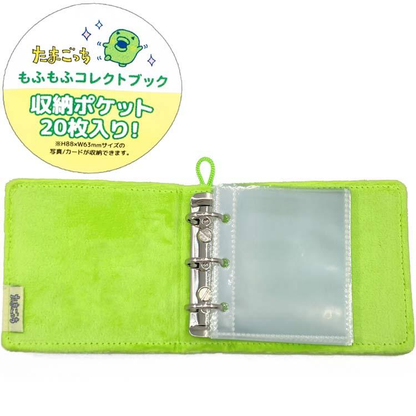Tamagotchi｜Fluffy Collect Book｜H118 x W110 x D50mm approx.