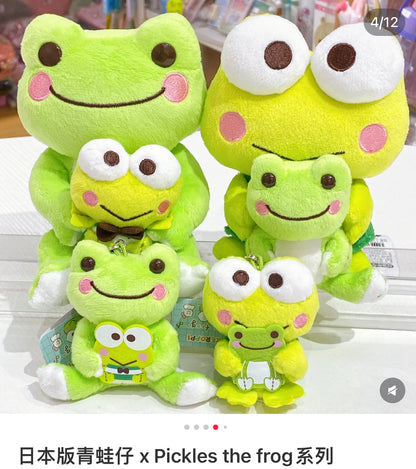 Sanrio｜Keroppi &amp; Pickles : Hug Snowman Pickles Plush Dolls/Plush Toy (S)｜16×12×11cm approx.