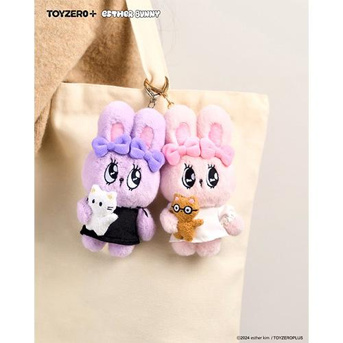 Esther Bunny Sweet Date Plush Keychain Blind Box