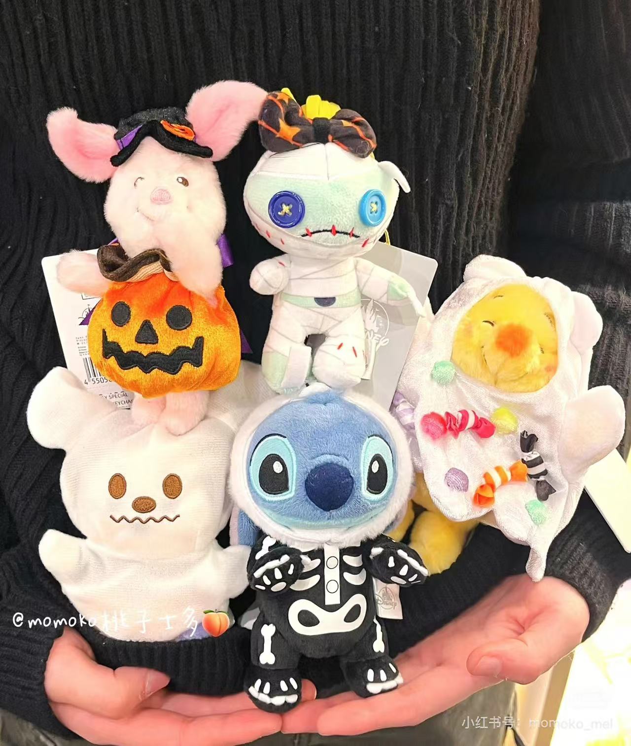 Disney迪士尼｜Fluffy Plush Keychain  / Halloween Skeleton万圣节骷髅玩偶挂件/包挂｜ 约高17cm