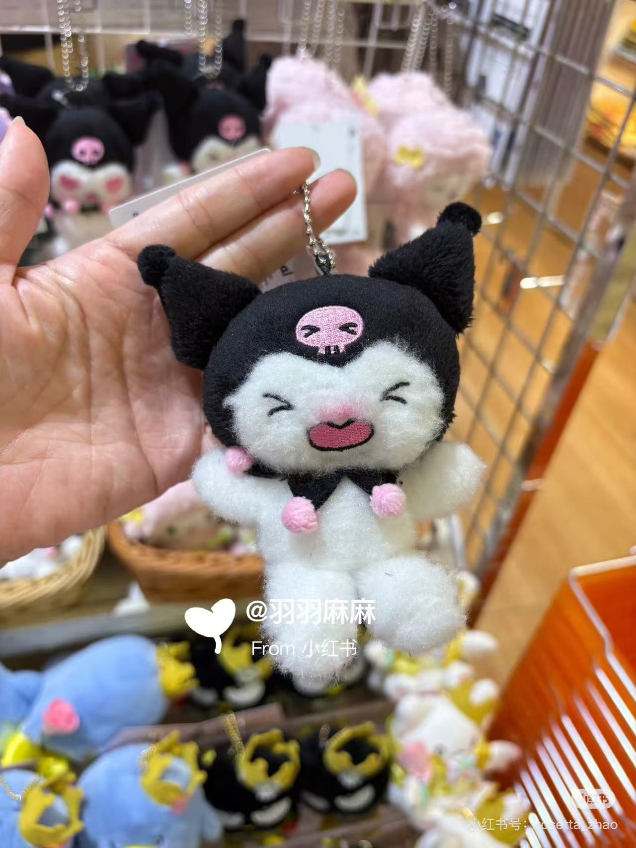 Sanrio｜Netflix Original Anime My Melody &amp; Kuromi Collection Mascot Holder /Plush Keychain｜W8.5 x D6 x H10cm approx.