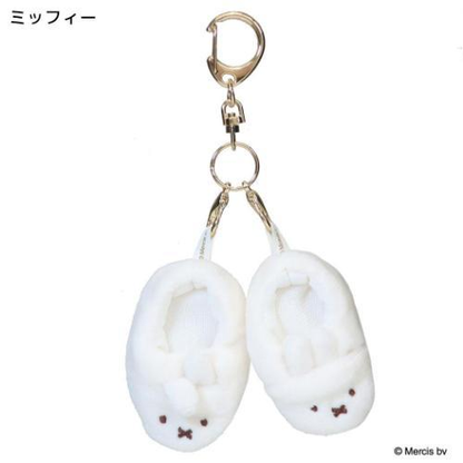 Miffy｜BRUNA WINTER ACCESSORYS MINI Slipper Plush Keychain｜W35 x H65mm approx.
