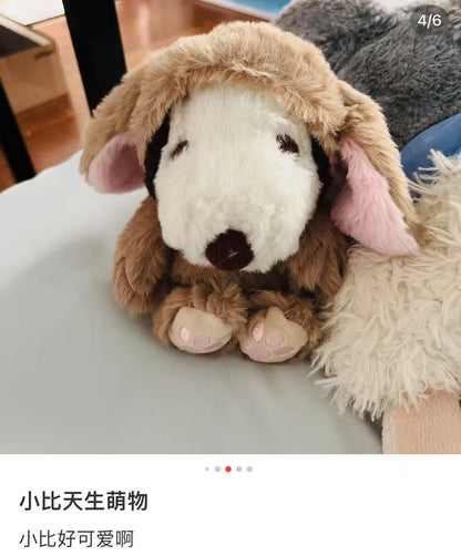Snoopy｜Peanuts  Lop-Eared Bunny Series Plush Dolls/Plush Toy｜H15 x W17 x D12cm approx.
