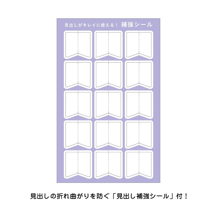 Snoopy史努比｜皮质感封面 PEANUTS日历手账/笔记本｜约H195xW140xD15mm/64页