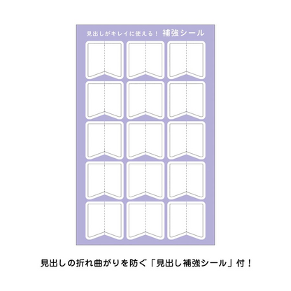 Snoopy史努比｜皮质感封面 PEANUTS日历手账/笔记本｜约H195xW140xD15mm/64页