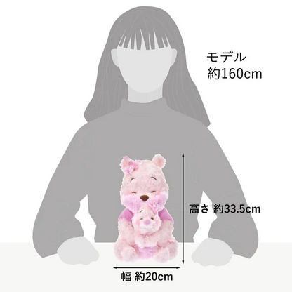 Disney｜Winnie the Pooh &amp; Piglet Plush Toy SAKURA Pink 2025｜H33.5×W20×D25cm approx.