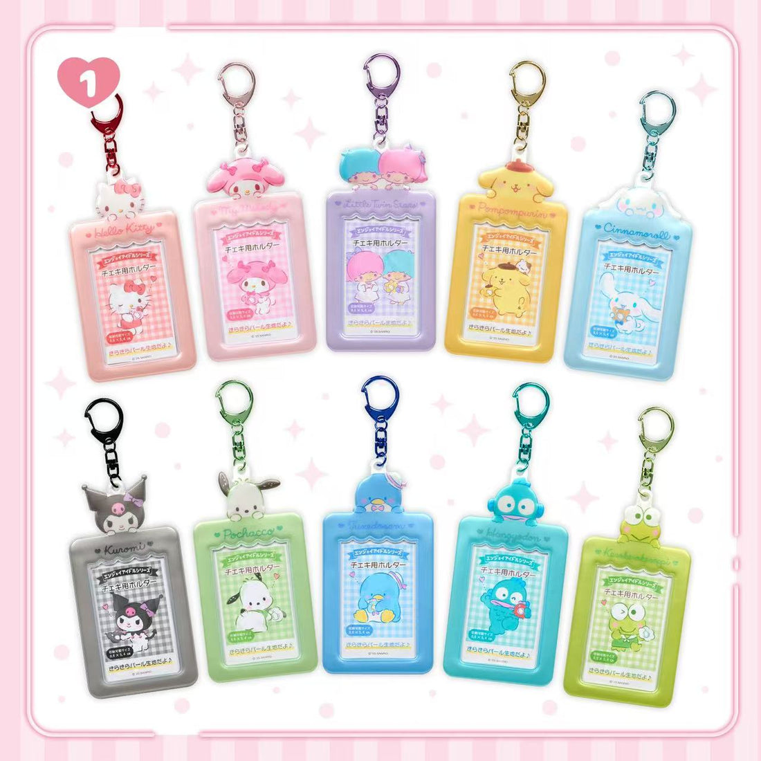 Sanrio｜Enjoy Idol Instax Holder｜7.4×0.3×14cm approx.