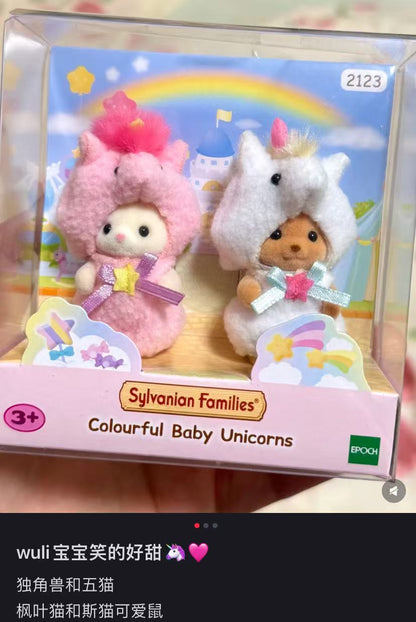 【limit 1】SylvanianFamilies｜Baby Pair Set Unicorn Calico Critters