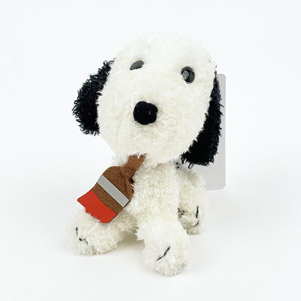 Snoopy史努比｜75th Celebration Mascot Plush Toy75周年限定咬毛刷毛绒玩偶钥匙扣挂件/包挂｜约10 x 7 x 12 cm