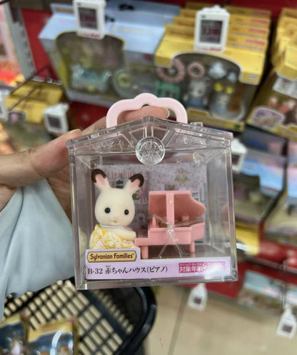 SylvanianFamilies｜baby house Chocolate Rabbit Piano B-32