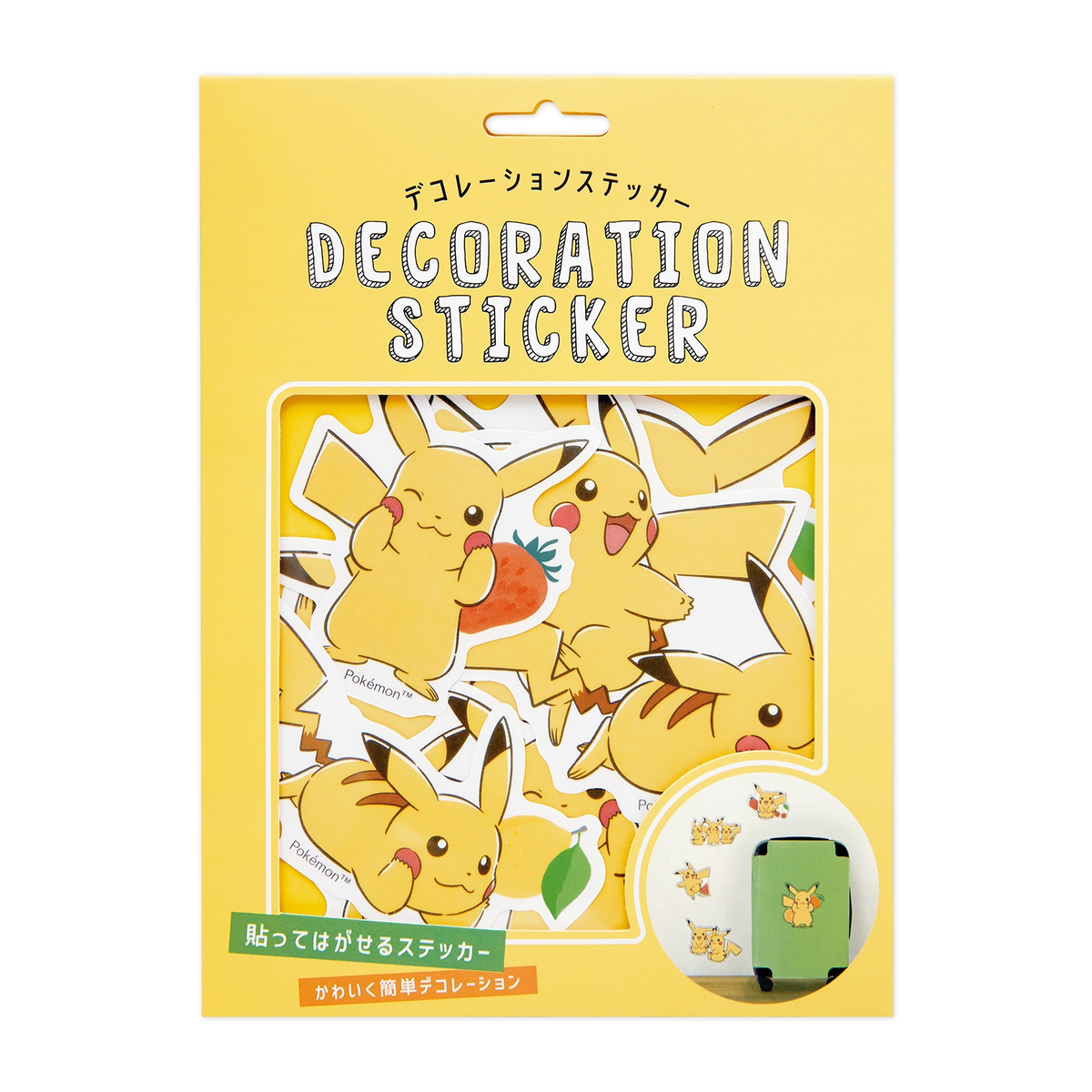 Pikachu｜Decorative Sticker-Fruit ｜9 piece