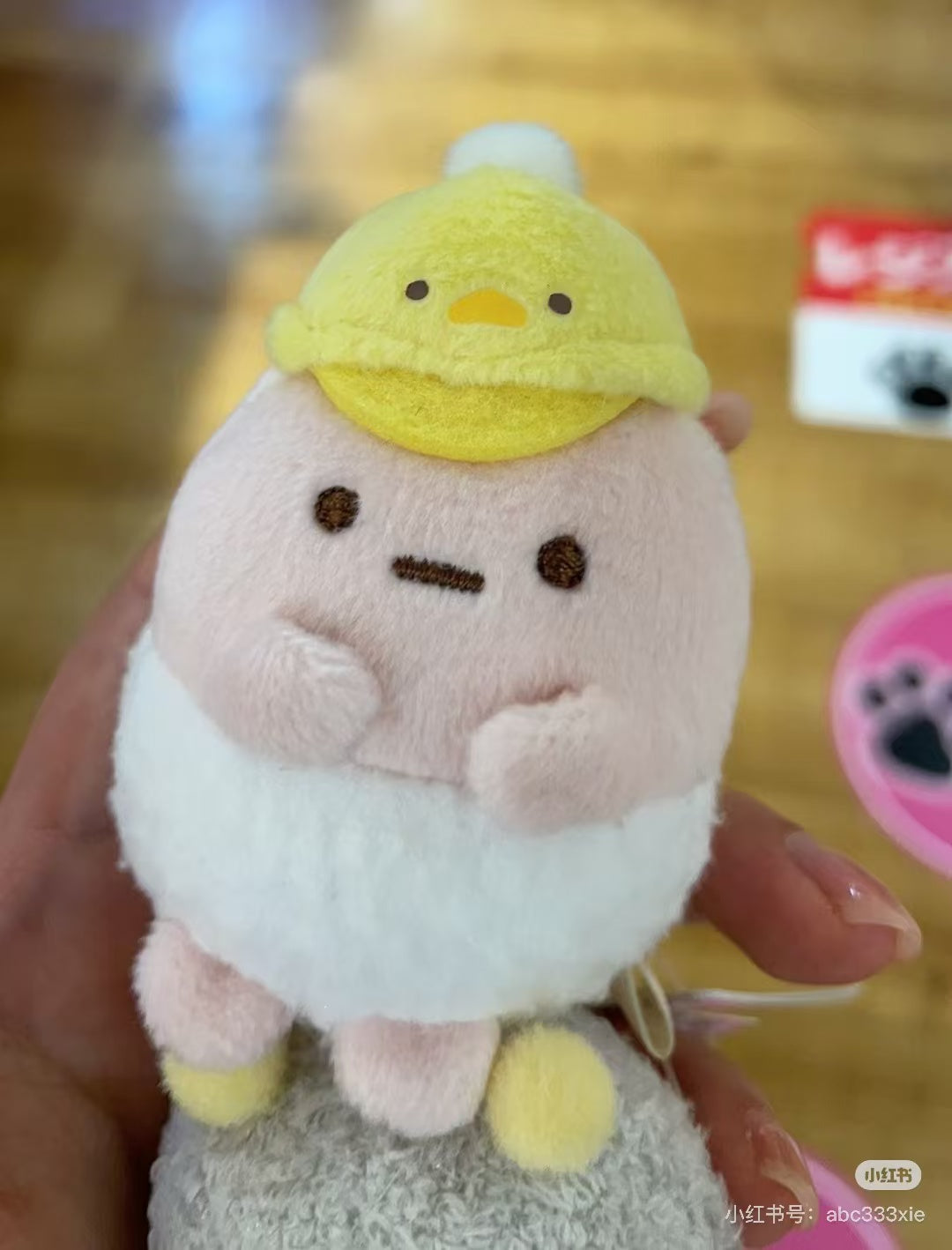 Sumikko gurashi｜Kindergarten mini Tenori Plush｜65x55x50mm approx.