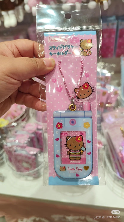 Hello Kitty凯蒂猫｜ Sanrio Slide Flip Phone Keychain/ Gogo Gal Collection Leopard Pink怀旧复古辣妹系列翻盖手机造型钥匙扣挂件/包挂｜约4.5×0.7×9cm