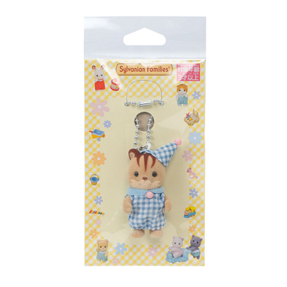 【limit 1】SylvanianFamilies｜Walnut Squirrel Key Chain Nightware Eopch Calico Critters