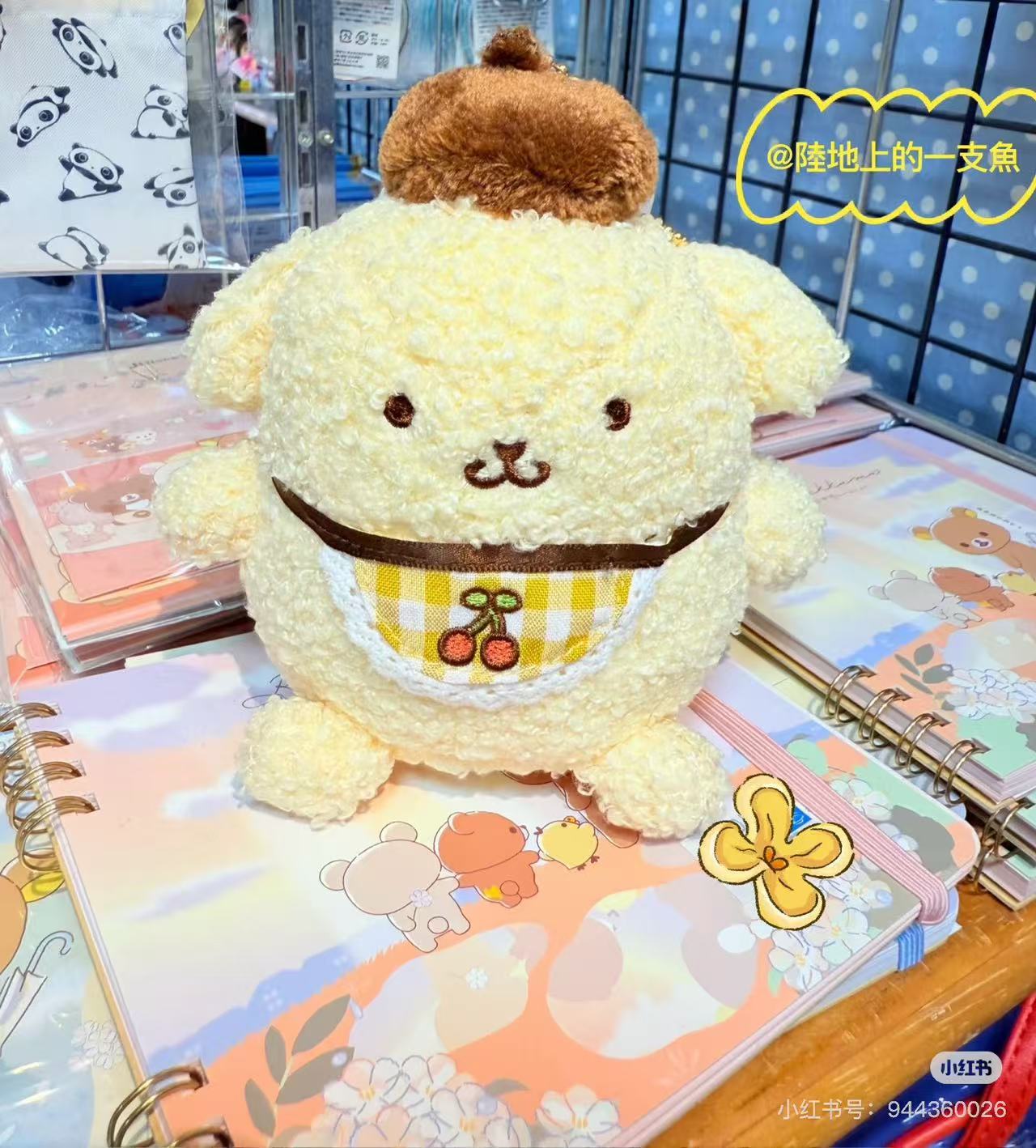 Sanrio｜Cherry Check Pom Pom Purin Mascot Holder /Plush Keychain｜13cm x 14cm x 11cm approx.