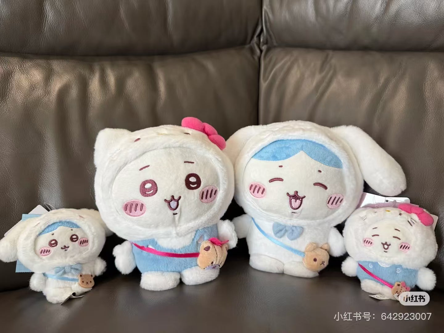 【limit 1】Sanrio｜Chiikawa X Sanrio Characters  Plush Dolls/Plush Toy｜16 x 19 x13cm approx.