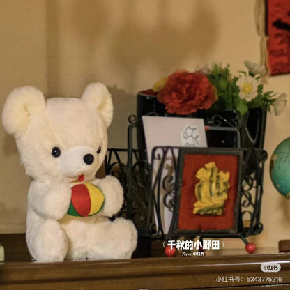 Yoshinori｜Retro Collection Sitting Mari Bear Plush Dolls/PlushToy｜21 x 21 x 14 cm approx.