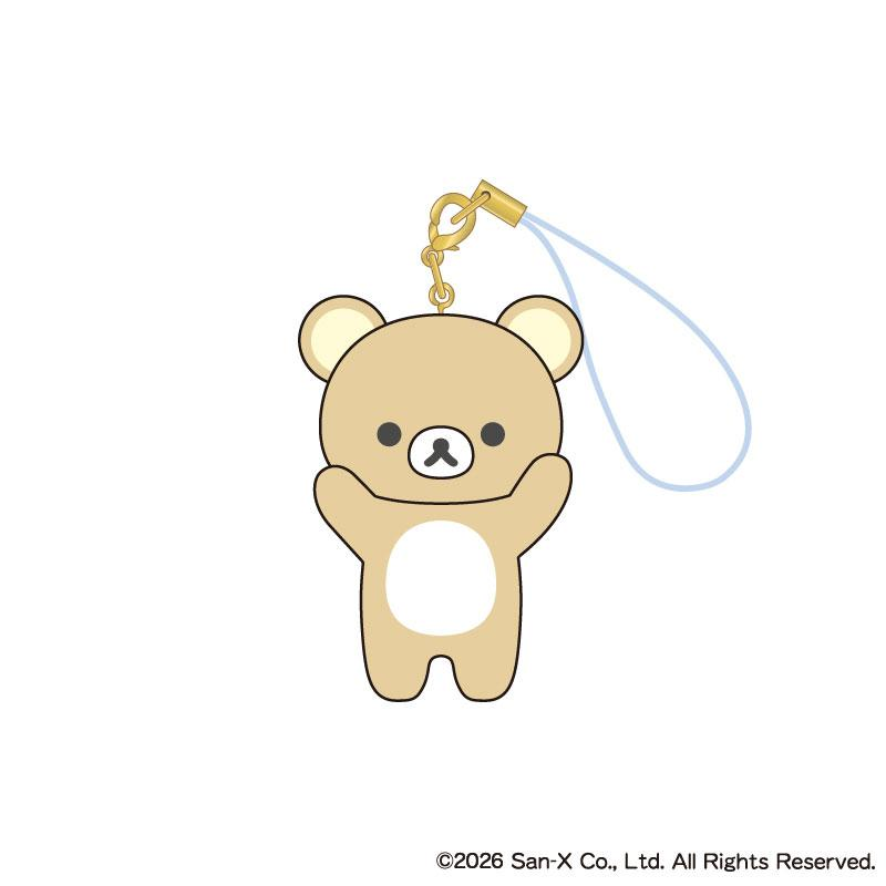 Rilakkuma｜Mascot Phone Strap mystery bag/blind box/All 8 types｜1pc
