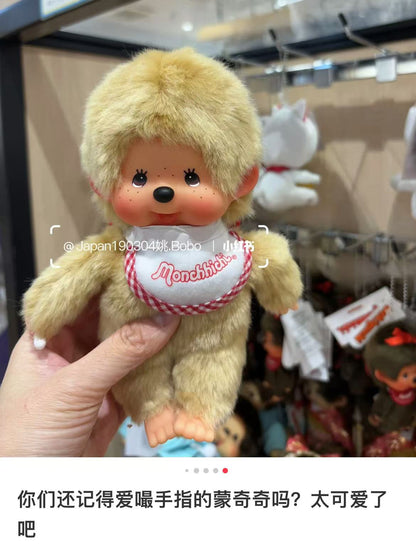 Monchhichi｜Premium Standard Beige Plush Dolls/PlushToy｜S/13W x 7.5L x 21.5H approx.