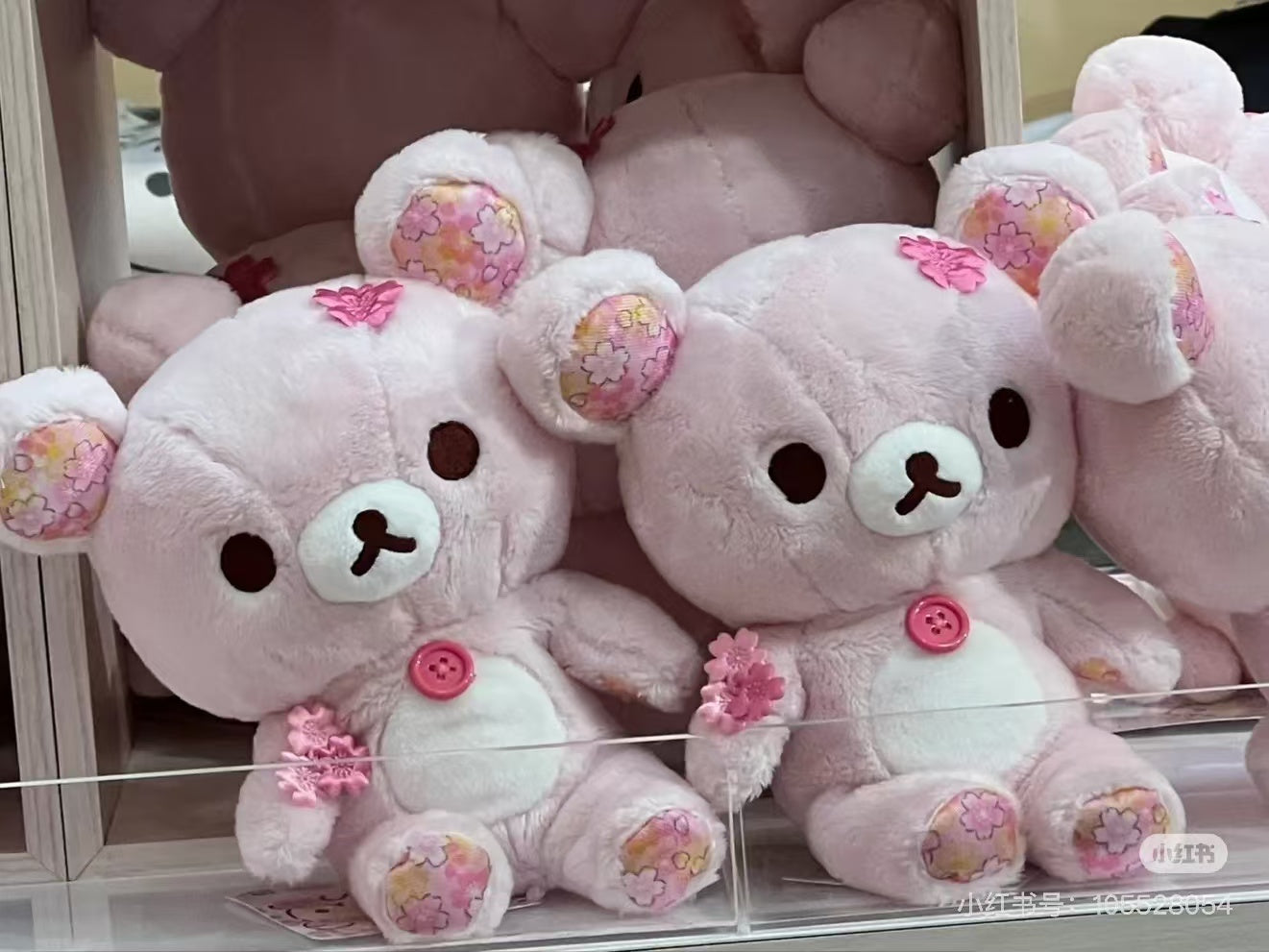 Rilakkuma｜Sakura Collectible Cherry Blossom Sitting Plush Dolls/Plush Toy｜160×150×90mm approx.✔️