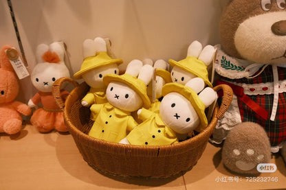 Miffy｜Standing Plush Dolls/Plush Toy｜H24cm approx.