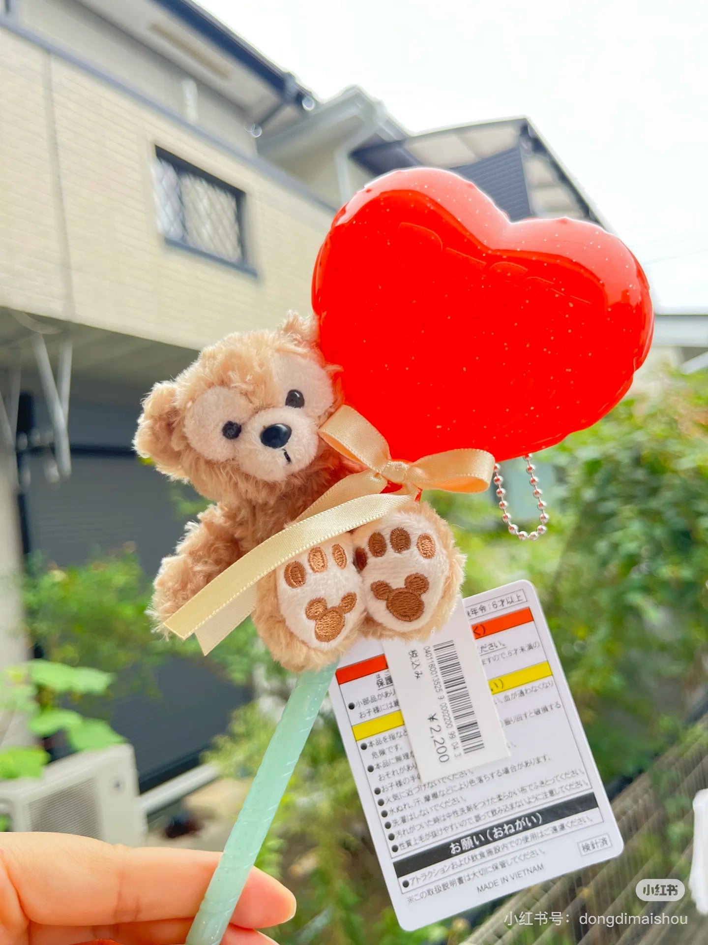 Disney迪士尼｜2024东迪气球糖果七宝玩偶应援棒挂件/仙女棒