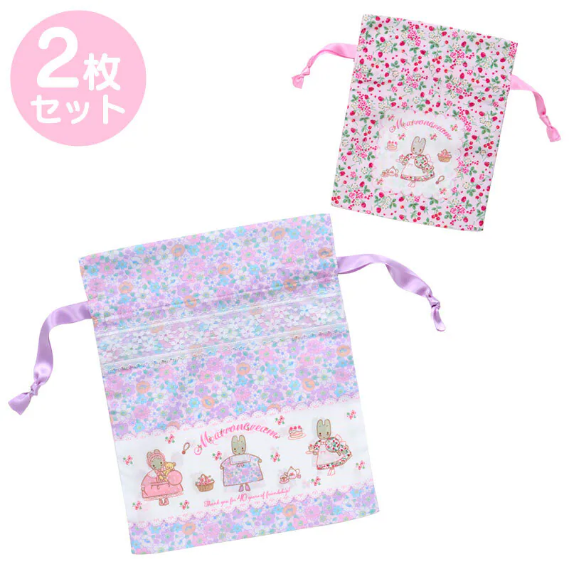 Sanrio｜Marron Cream 40th anniversary drawstring bag｜2 piece