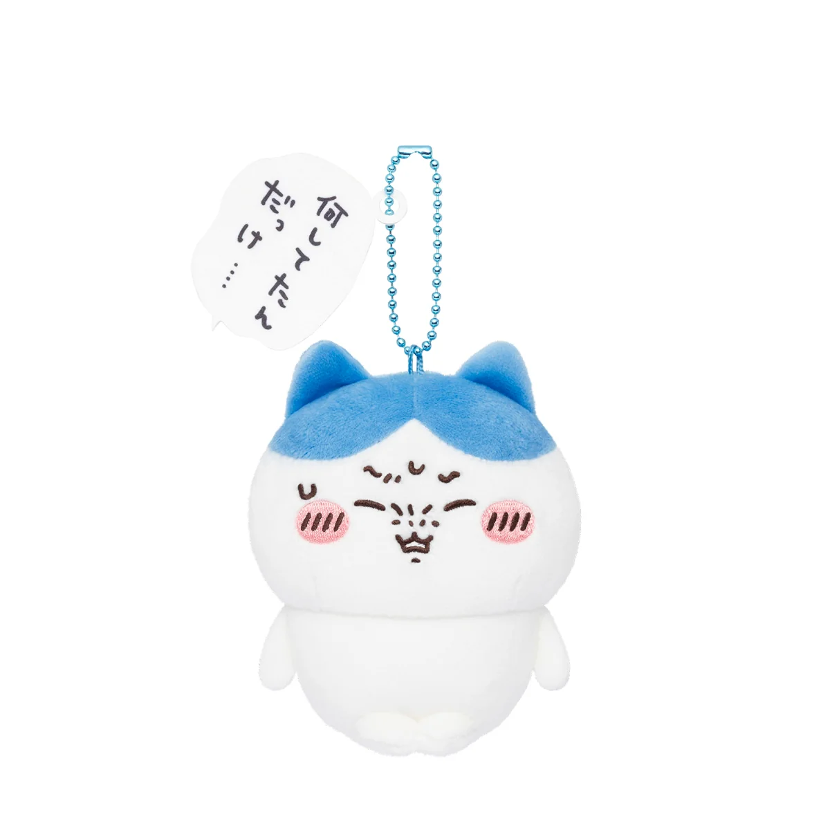 chiikawa｜Hangover Mascot Holder /Plush Keychain｜H100×W80×D65mm approx.