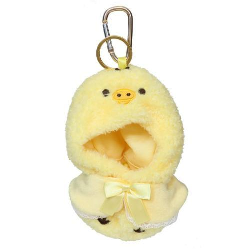 Rilakkuma｜Plush Costume Outing Mascot Keychain｜H150mm approx.